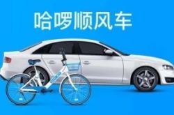 10分钟教程!湘西州e网_哔哩哔哩-3